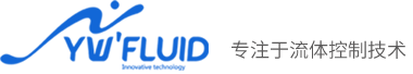 常州遠望流體科技有限公司